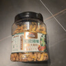三只松鼠大颗粒紫皮腰果1000g 罐装坚果炒货干果腰果仁零食 团购送礼  实拍图
