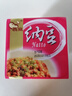 燕京小粒纳豆 50g*18盒（国产纳豆 健康轻食 北京燕京 家庭装） 实拍图