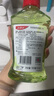 高露洁（Colgate）【孙颖莎同款】茉莉绿茶漱口水500ml*2含氟漱口水深层清洁自营 实拍图