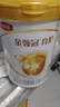 伊利金领冠育护【5倍DHA好脑力】较大婴儿奶粉2段(6-12月)900g 实拍图