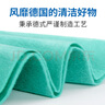 苏诺德式抹布38*38cm*8片洗碗布吸水不易掉毛不易沾油快干百洁布懒人 实拍图