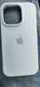 星仕美适用苹果16promax手机壳iPhone15/pro超薄液态硅胶壳16e大孔保护套14plus亲肤简约13/12防摔11软壳 远峰蓝【大孔液态硅胶】 苹果16Pro 实拍图