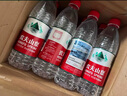 农夫山泉 饮用水 饮用天然水1.5L 1*12瓶  整箱装 塑膜随机发货 实拍图