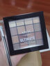 NYX16色眼影盘哑光珠光暖色修容南瓜色大地色初学者彩妆 16色眼影盘+送刷子 实拍图