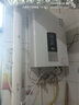 万家乐【恒温王DP1(F)·金榜爆品】12升燃气热水器国家补贴15%天然气智能变升节能防冻以旧换新8年包修 实拍图