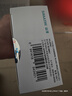 山泽 超五类网线水晶头 cat5e电脑千兆网络连接器 RJ45工程级8P8C超5类镀金水晶头 100个/盒 WL-5100 实拍图