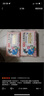 立白大师香氛天然洗衣皂180g*6块 内衣裤适用 祛味留香 温和护手 肥皂 实拍图