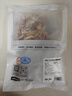 1号会员店 无抗高原黑猪猪肚丝800g猪肚鸡材料煲汤猪肚食材 黑猪肉 生鲜 实拍图