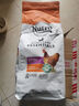 美士（Nutro）进口猫粮成猫高蛋白宠物猫干粮鸡肉鲜肉猫粮5磅/2.27kg 实拍图
