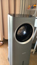 飞利浦（PHILIPS）空调扇制冷风扇家用冷风机无叶水冷落地塔扇负离子净化遥控加湿卧室客厅空气循环扇 ACR4146BX 星空灰 实拍图