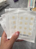 护妍天使（DermaAngel）隐形净痘贴 痘痘贴人工皮可上妆 日夜混合144贴 超薄吸浓隔离污染 实拍图