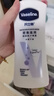 凡士林身体乳大白罐400ml密集修护滋润 补水保湿持久留香 男女士通用 实拍图