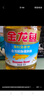 金龙鱼 食用油 葵花籽清香型食用植物调和油5L*4 实拍图