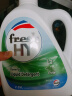 威露士清可新洗衣液柠檬12.18斤(2L+1L+袋500mlx6+内衣净90ml)新旧随机 实拍图