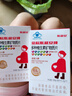 斯利安叶酸多维片 （金标）斯利安 备孕孕妇孕期哺乳期适用120片礼盒装 实拍图