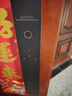 海尔（Haier）智能门锁指纹锁指纹密码锁全自动开关锁电子门锁HFD-P30SE-CA 实拍图