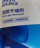 绿之源硅胶食品干燥剂除湿防潮相机食品衣柜宠物干燥剂包5g*100包 实拍图