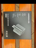 绿联45W氮化镓多口Type-C快充头适用苹果16充电器iphone16e/ProMax/plus苹果华为三星手机PD40/30W插头 实拍图