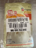 安琪无铝害包子泡打粉10g*10袋家用小包装馒头中式面点发面复配膨松剂 实拍图