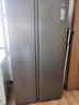 海尔（Haier）【旗舰新品】冰箱双开门538升对开门冰箱大容量家用一级双变频风冷无霜黑金净化以旧换新补贴 一级双变频+风冷无霜+黑金净化 实拍图