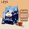 零涩蓝山风味速溶三合一咖啡 马来西亚进口 40条(640g)*2袋 实拍图