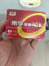 南孚7号电池30粒 七号碱性 聚能环5代 适用耳温枪/血糖仪/无线鼠标/遥控器/血压计/挂钟/血氧仪等 实拍图