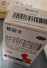整肠生 地衣芽孢杆菌活菌胶囊 0.25g*36粒  成人儿童急慢性肠炎腹泻 调节肠道菌群 益生菌 便秘药 肠胃消化用药 2.5亿活菌 实拍图
