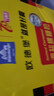 欧德堡（Oldenburger）德国进口海盐焦糖牛奶 低脂 减肥健身240ml*6瓶 早餐奶  实拍图