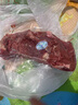 牛鲜尊国产黄牛原切谷饲牛腿肉2斤 生鲜牛肉 实拍图