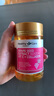 HealthyCare高浓度葡萄籽16000+维生素 C+胶原蛋白 肌肤美白90粒/瓶 实拍图