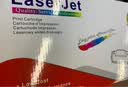 山菱适用惠普M521dw硒鼓HP LaserJet Pro MFP M521dn P3015D 3015DN/X P3011打印机墨盒P3016 M525DN 6750D碳粉盒 【6500页】CE255A易加粉硒鼓 1支 实拍图
