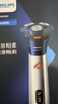 飞利浦（PHILIPS）【周杰伦推荐】电动剃须刀旋风PRO刮胡刀 风驰切剃6D浮动刀头 生日礼物送男友送老公国家补贴 实拍图