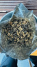 恬和茶叶滇红茶滇红金螺 特级云南凤庆蜜香耐泡古树茶叶罐装 【特级蜜香嫩芽滇红金螺200g】 实拍图