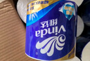 维达（Vinda）有芯卷纸 蓝色经典4层200克*27卷 高克重 卫生纸 卷筒纸纸巾 整箱 实拍图
