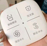 惠达智能马桶带水箱自动除臭离座冲水内置泡沫盾坐便器HDTA-EX09S 实拍图