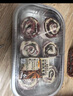 山姆 牛排风车卷 700g 调理700g1盒 实拍图