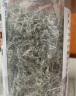养益君 芽尖莓茶50g 新茶  张家界莓茶特级芽尖莓茶龙须藤茶永顺霉茶 实拍图