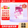 [步长] 红核妇洁洗液150ml/瓶 实拍图