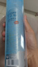 RECIPE玥之秘水晶防晒喷雾180+50ml防水防汗持久紫外线防晒霜套装SPF50+ 实拍图