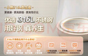 小熊（Bear）养生壶 煮茶壶 恒温水壶 保温烧水一体电热水壶花茶壶 316L不锈钢 1.5L大容量 YSH-J15H8 实拍图
