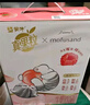 蒙牛（MENGNIU）蒙牛真果粒（草莓+芦荟+椰果+桃果粒）250g*24盒 礼盒装 实拍图