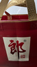 郎酒 郎牌郎酒 酱香型白酒 53度 500ml*2瓶 礼盒装 新老包装随机发货 实拍图
