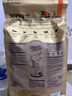 比瑞吉优选系列 冻干肉草本颗粒（山楂+荷叶）2kg 室内成猫猫粮1岁+ 实拍图
