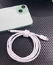 品胜[新升级]苹果数据线快充充电线 适用iPhone14promax/13/12/11/8/Xs手机平板iPad车载USB充电器线 实拍图