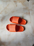 洁丽雅拖鞋男夏浴室洗澡防滑家居室内EVA大码男士凉拖鞋居家用夏季防臭 橘色 39-40 【标准码】 实拍图