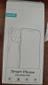 KOOLIFE适用 小米15钢化膜 xiaomi小米15定制版手机膜十五保护贴膜高清全屏玻璃覆盖超薄防摔防指纹无气泡 实拍图