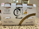 光明原味酸奶酸牛奶 1100g*1 益生菌风味发酵乳 实拍图