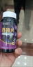 【睡前2粒】正品西梅片益生菌膳食纤维果蔬酵素肥胖油脂男女通用 特惠活动[100片/瓶]仅剩10份 实拍图