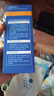 Hi!papa海龟爸爸儿童洗面奶积雪草洁面青春期专用男女生护肤品80ml*2  实拍图