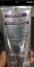 施华蔻（Schwarzkopf）密集滋养修护发膜200ml(护发素 洗护柔顺 染烫修护 时空发膜) 实拍图